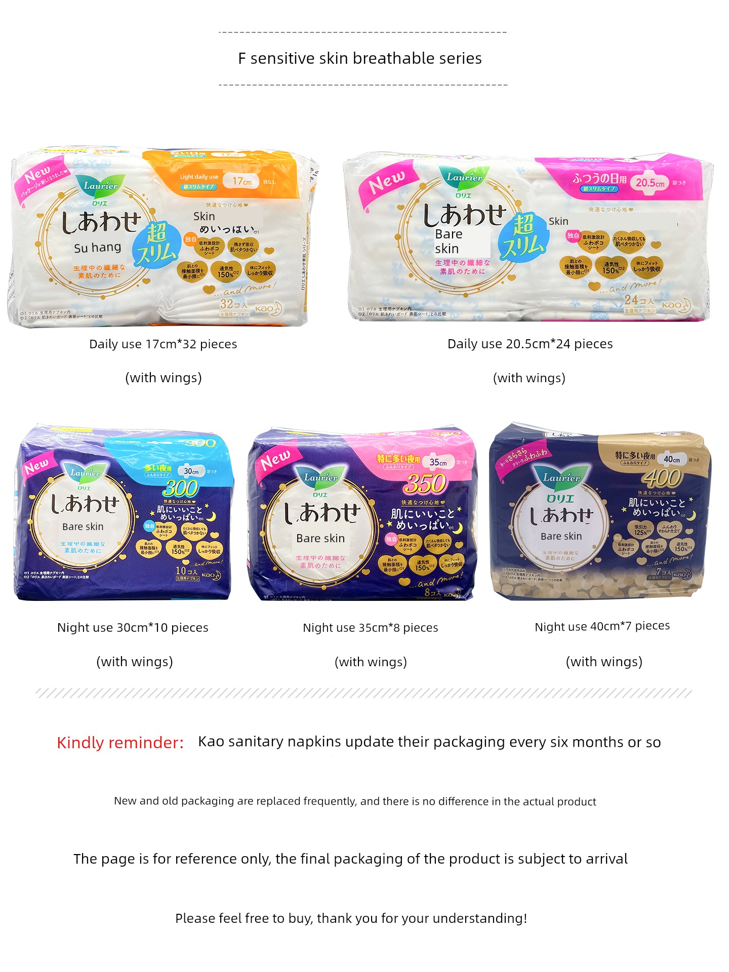 Kao Japan Sanitary Napkins, Day and Night Use, Cotton Soft, Skin-Friendly, Dry, Ultra-Thin, Breathable, Period Comfort Pants — 3