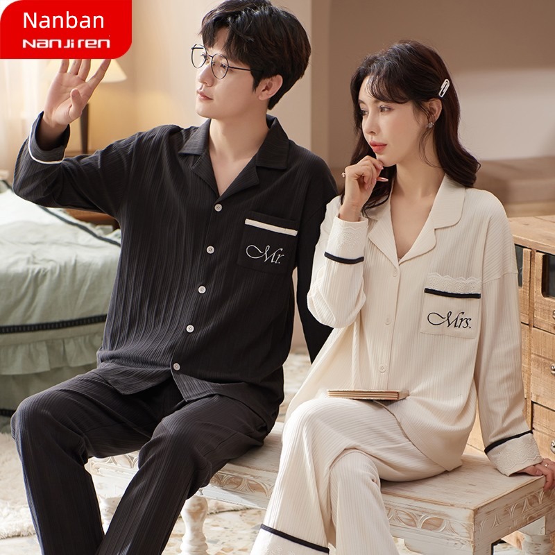 NGGGN Spring and Autumn pure cotton Long sleeve female lovers pajamas