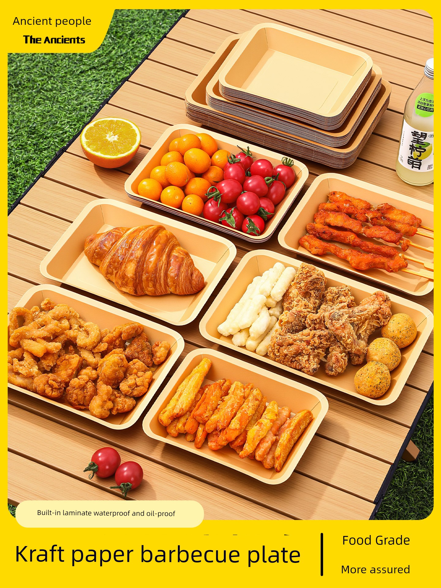 Disposable Dinner Plates, Barbecue Trays, Kraft Paper Trays, Picnic Boxes, Fried Skewers, Bird Snacks, Plates, Dishes, Takeaway Boxes