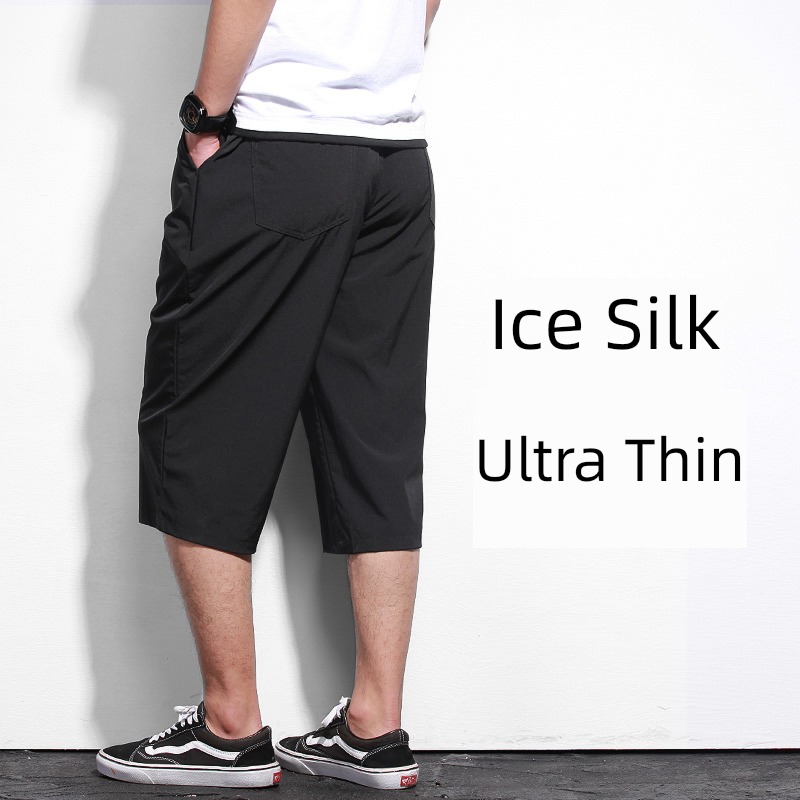 Ice silk summer Thin money motion leisure time Fattening Cropped Trousers