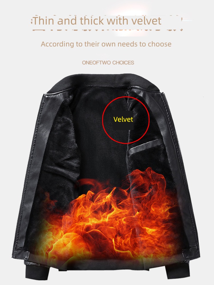 Romon Self-cultivation Baseball collar tide Spring and Autumn high-grade leather clothing