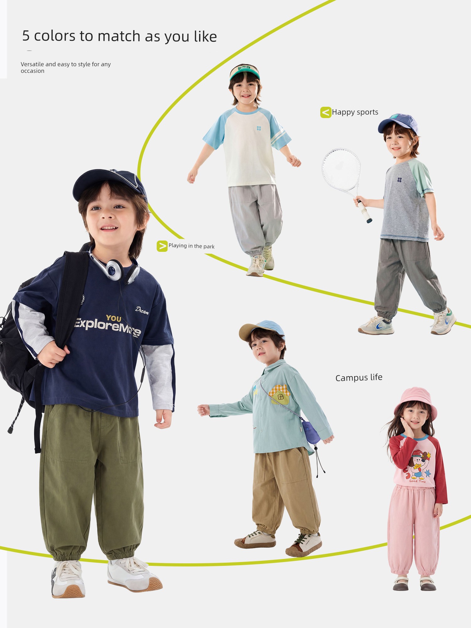 Four-Sided Stretch Baby Outdoor Boys' Autumn Pants — 4