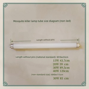 T8 Mosquito-Killing Lamp Tube Fly Killer Lamp Household Mosquito-Attracting Lamp Tube 10W15W20W30W36W Ultraviolet Lamp B