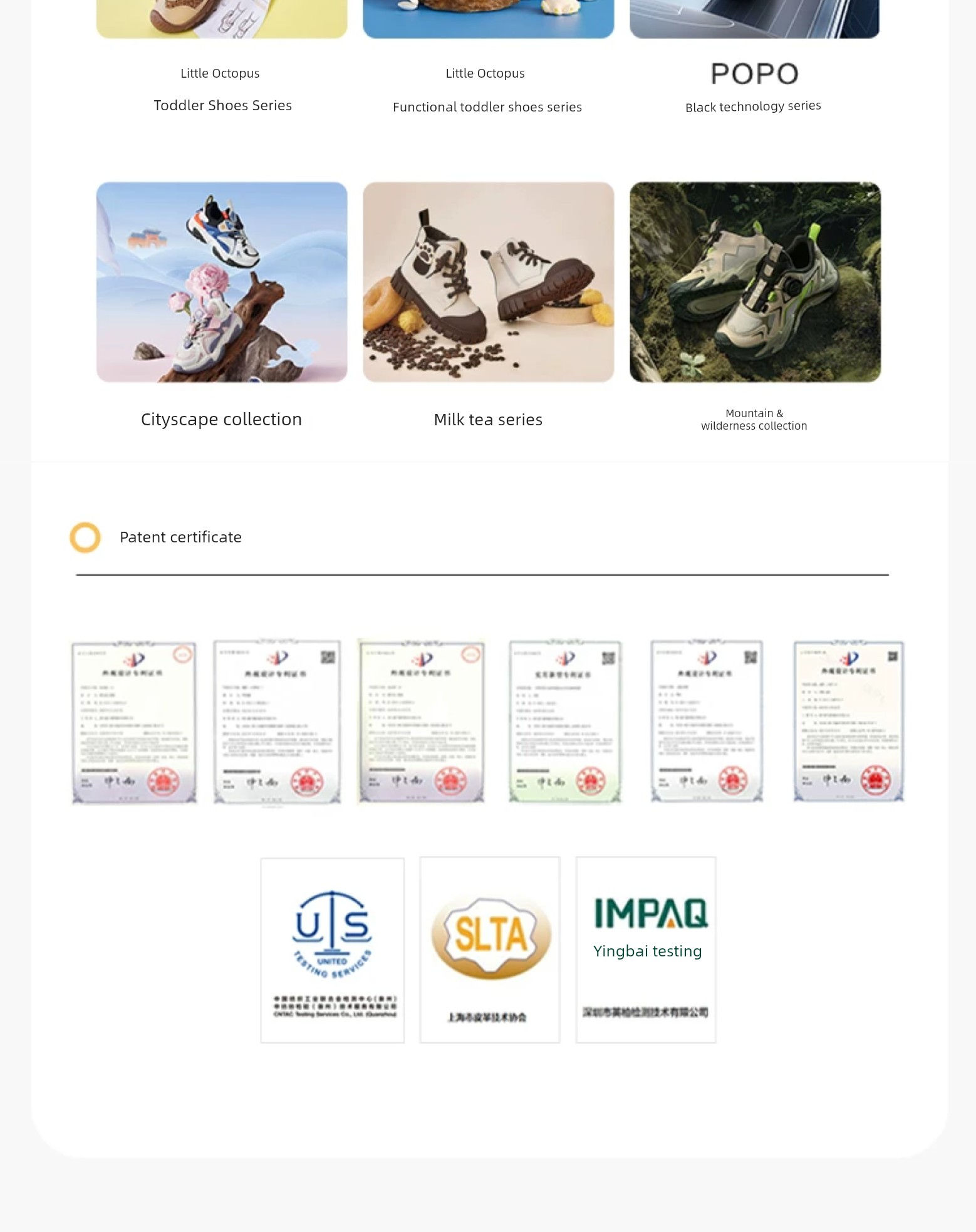 [Bee Wish Society] Balabala Kidsren's Shoes, Kidsren's Sandals, Quick-Drying, Soft-Soled, Breathable, Sports-Friendly Summer Shoes — 22
