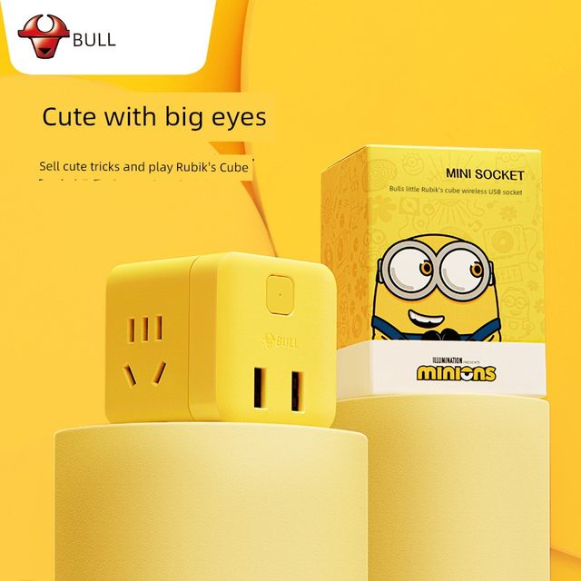 Bull socket with USB charging cartoon cute co-branded Pikachu Minions Apple fast charging storage box ultra thin