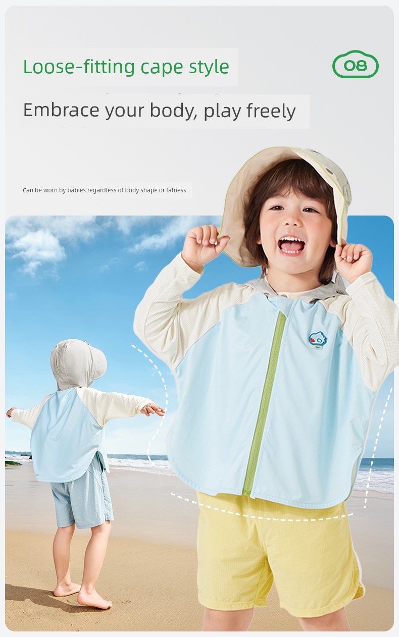 Kk Tree Baby Sun Protection Clothing Children's Summer Original Yarn Sun Protection Clothing Boys and Girls Anti-Uv Cloak Style Jacket — 26