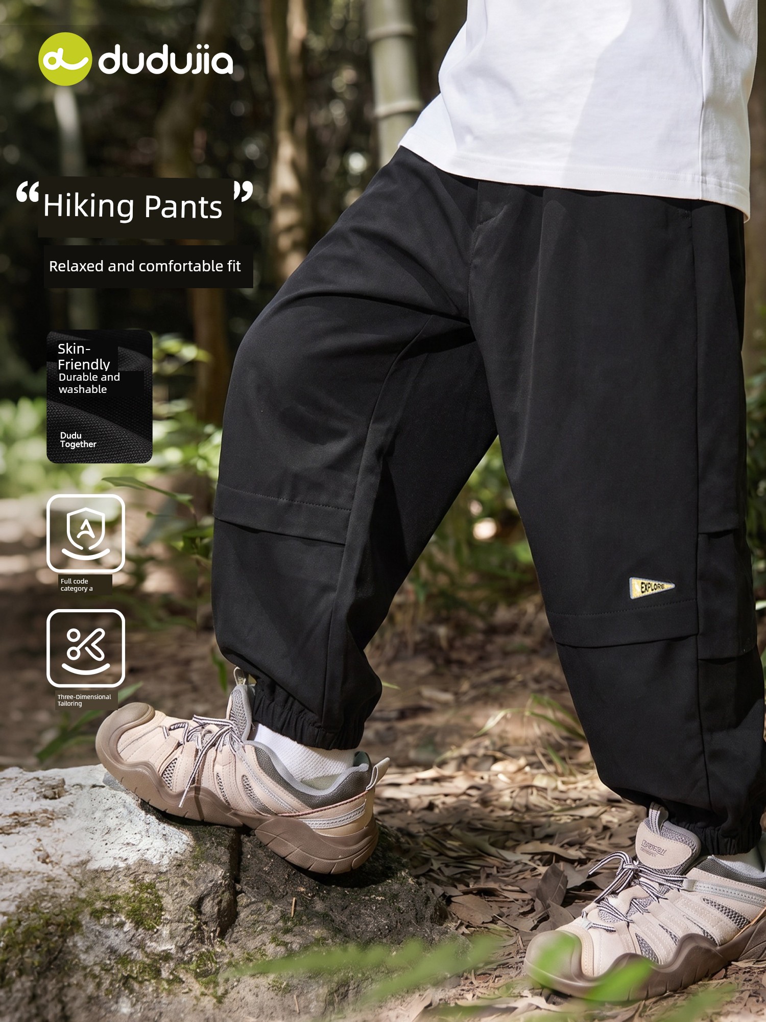 Dudu's Children's Pants Summer Boys' Sports Pants Baby Long Pants Girls' Cargo Pants Children's Clothing Autumn Breathable Type — 3