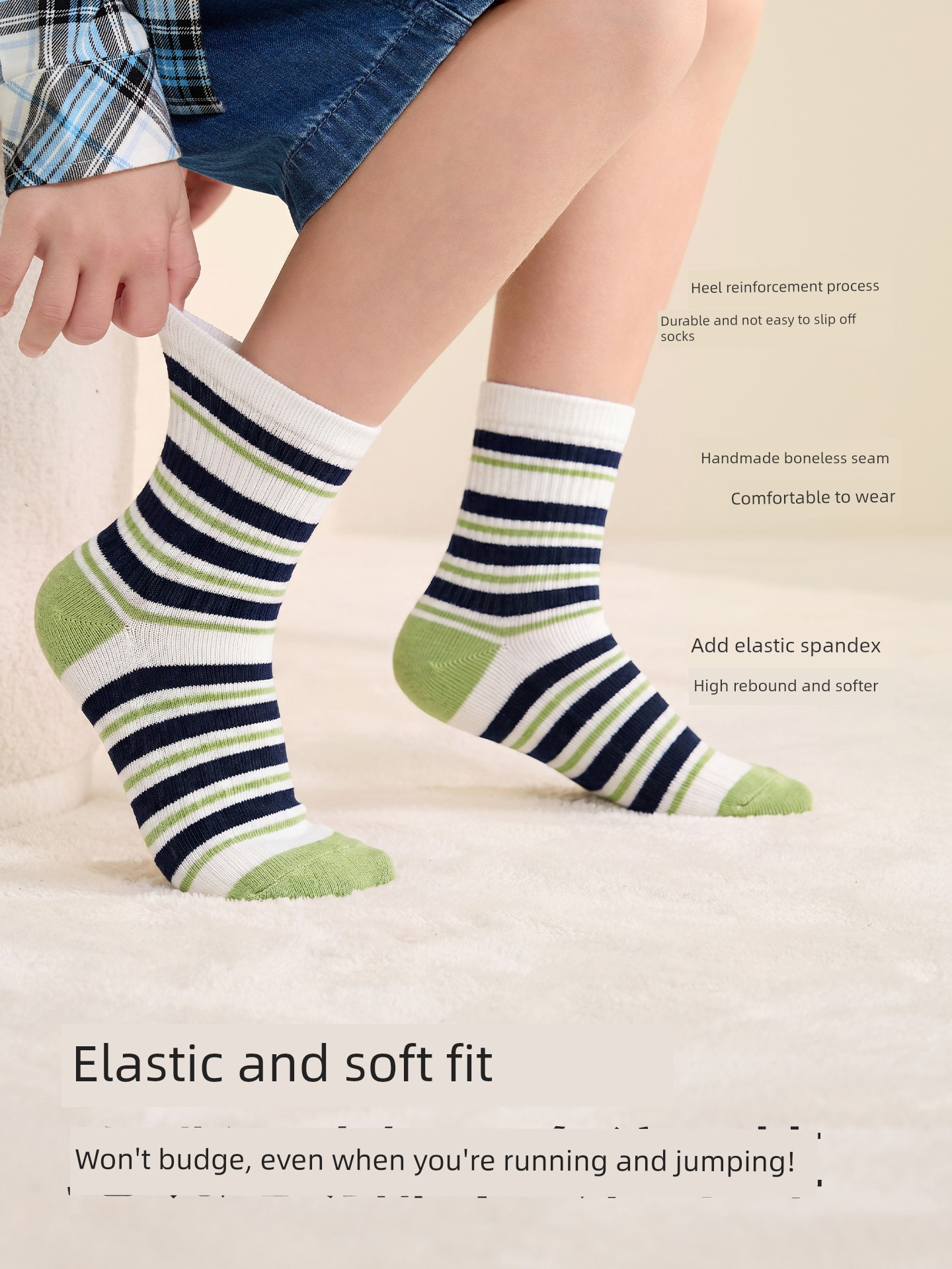 Balabala Summer Mesh Breathable Children's Socks — 2
