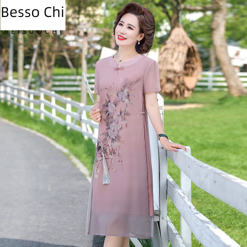 improvement cheongsam Short sleeve Straight cylinder Chiffon skirt summer wear