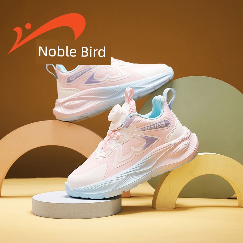 Guirenniao Children's Shoes 2026 New Autumn Hot-Selling Girls' Sports Shoes, Girls' Running Shoes for Kids and Older Children — 7