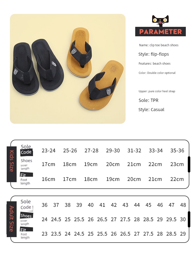 Summer Outwear Soft Bottom Kids Cute Kids Slippers — 7