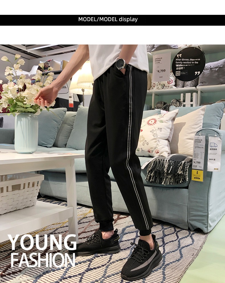 Spring and Autumn Korean version trend Versatile man trousers