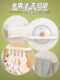 Hair ring hair clip storage artifact headgear hair band stand wall hanger children's hair accessories head rope box hair clip headband hanger hook