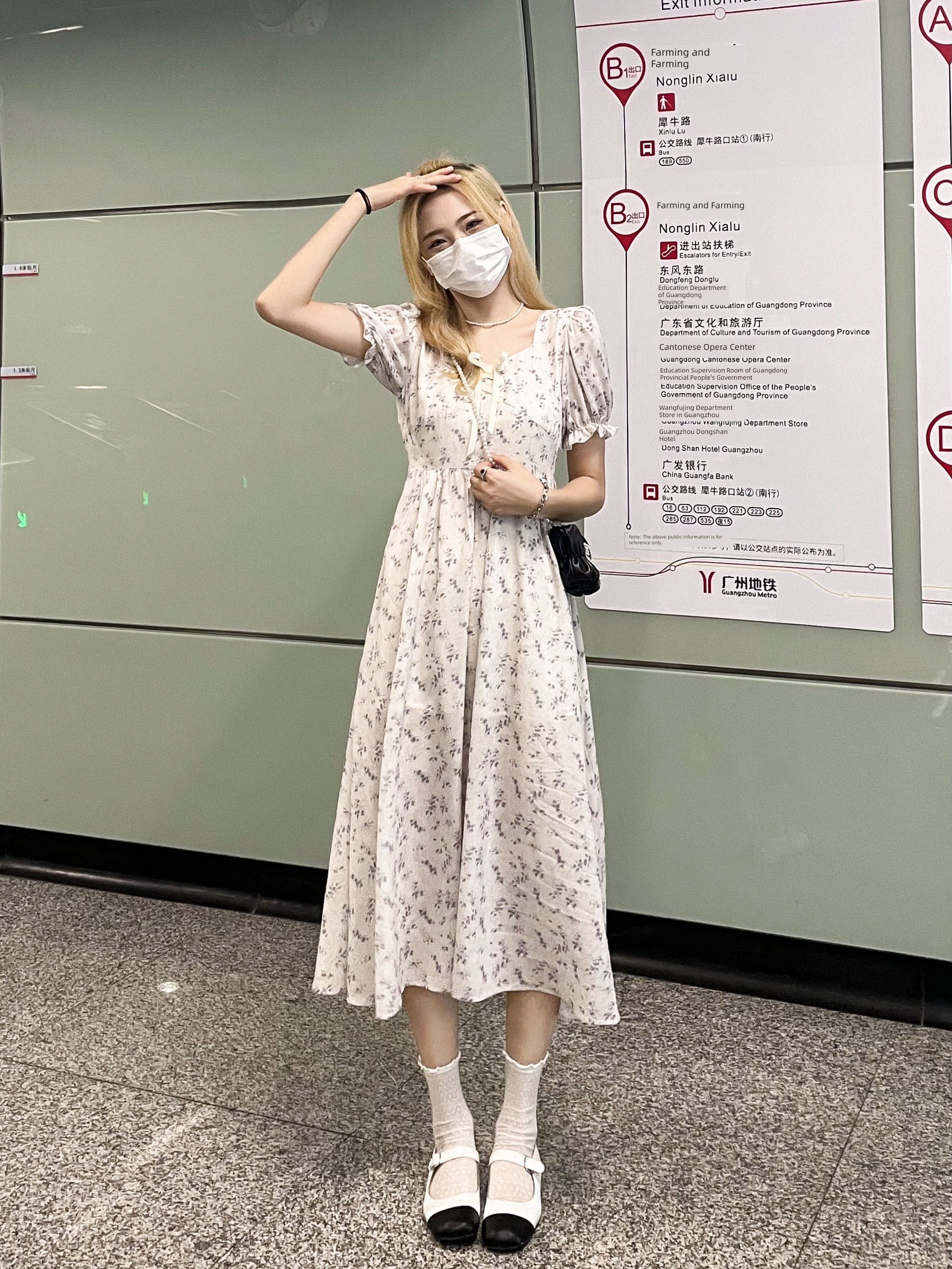 Tall man girl student Ankle Xianqi Forest Department first love longuette
