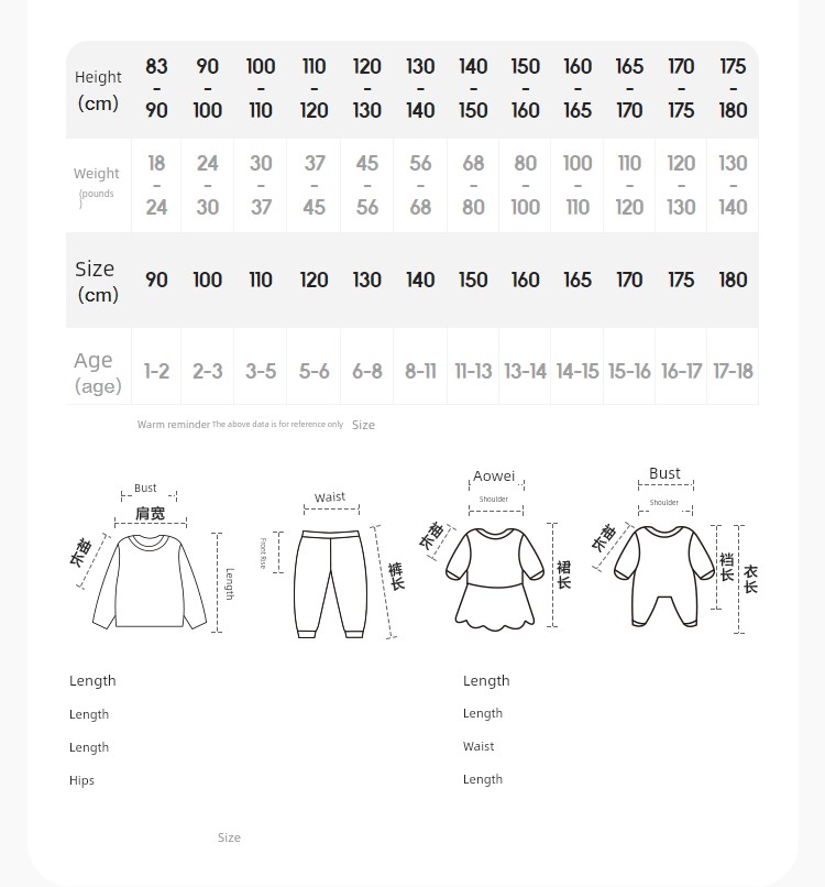 Balabala Kidsren's Clothing Girls' Baby Short-Sleeved T-Shirt Kidsren's 2026 New Summer Clothing Big Kidsren's Moisture-Absorbent Quick-Drying Tops — 21