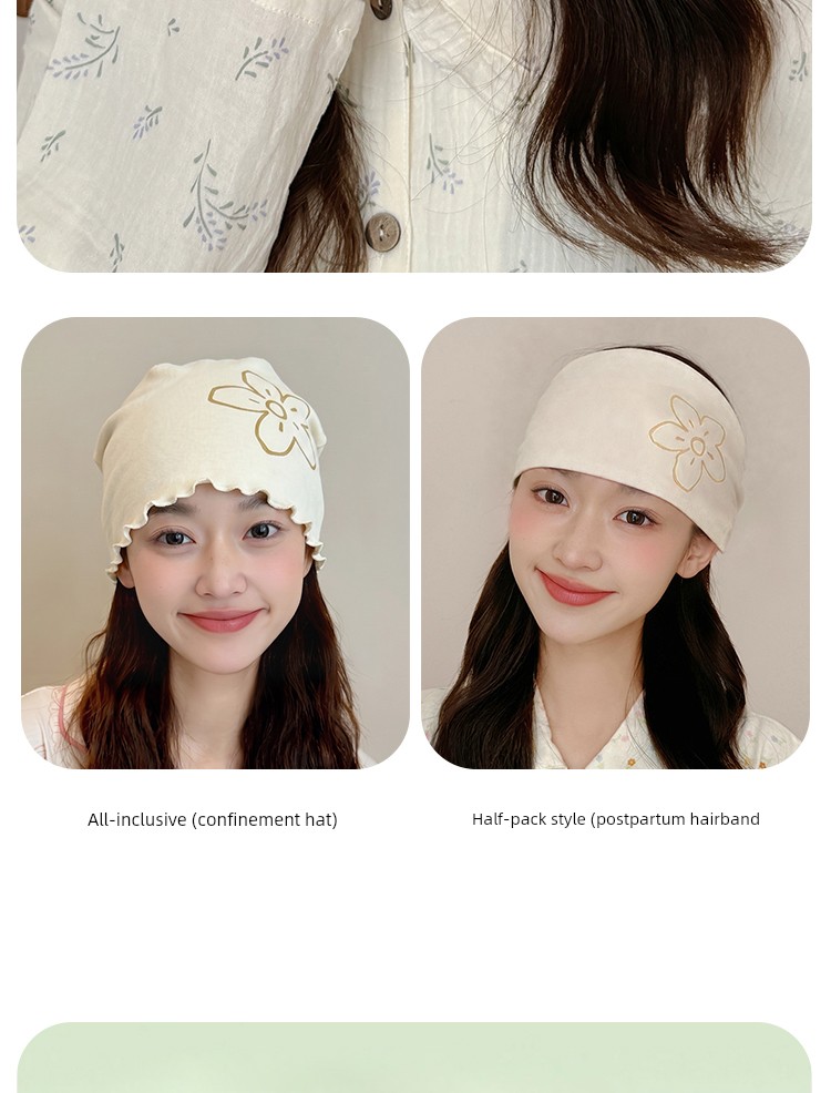 Jq Jingqi [Ruffled Edge] Summer Thin Maternity Hat Single Layer Floral Large Head Circumference Pregnant Women's Hat Windproof Forehead Protection — 6