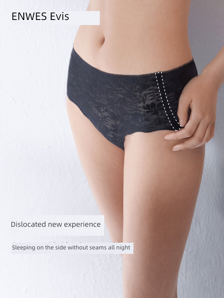 Enweis  Bacteriostasis Lace atmosphere Little dolphin female underpants