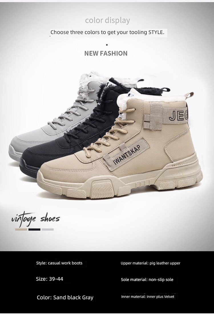 winter keep warm thickening Snow boots Fur in one Men's Shoes
