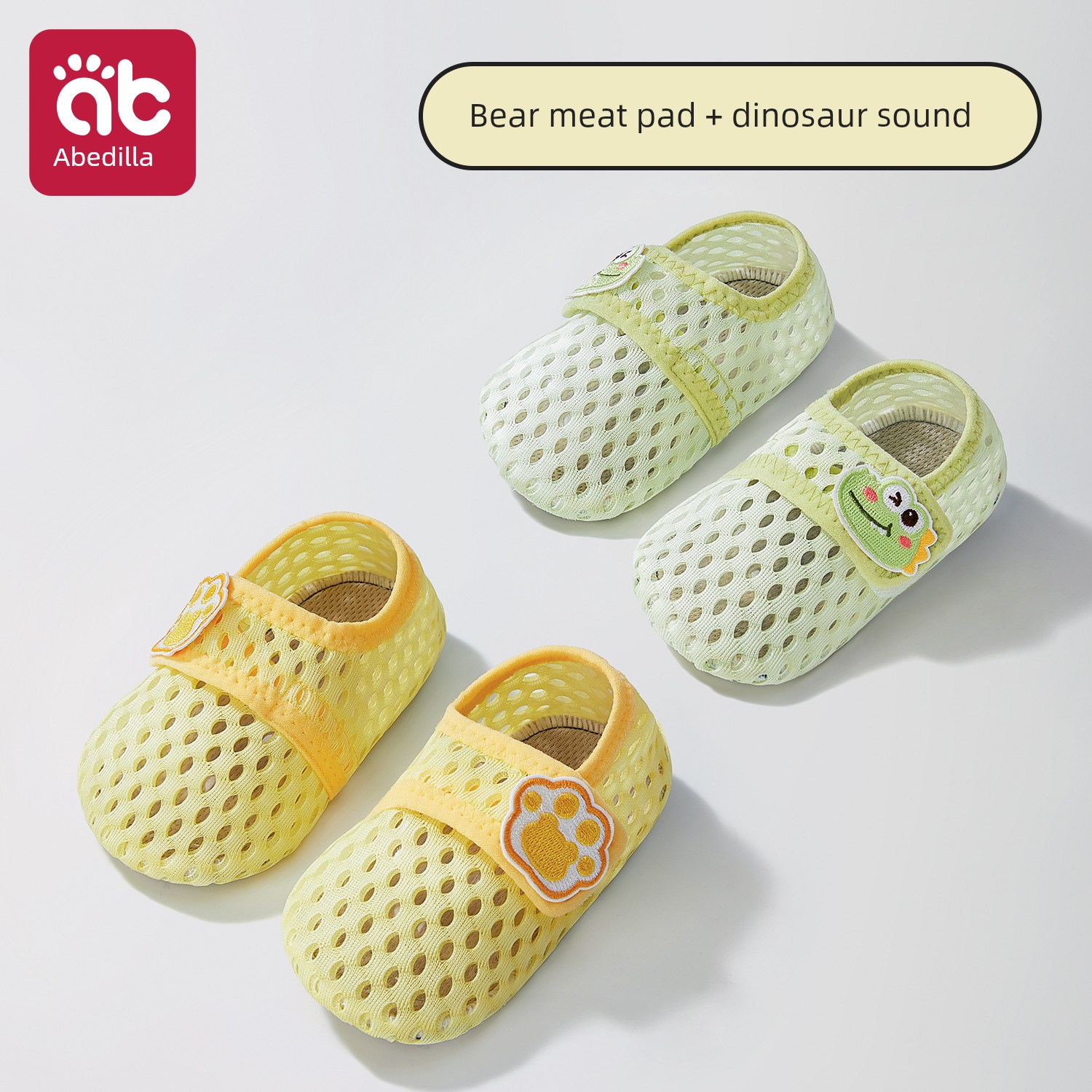 Baby Floor Shoes for Learning to Walk, Non-Slip, Cool-Proof, Soft-Soled Indoor Children's Shoes and Socks, Baby Socks, Summer Thin Style — 1