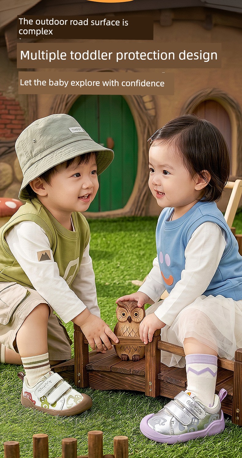Jinopu Functional Shoes 2026 Autumn New Baby Shoes for Boys and Girls, Toddler Shoes Gb2595 — 6