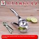 Stainless Steel Manual Lemon Clip Fruit Juice Presser Juice Presser Squeeze Orange Juice Baby Juice Kitchen Tools