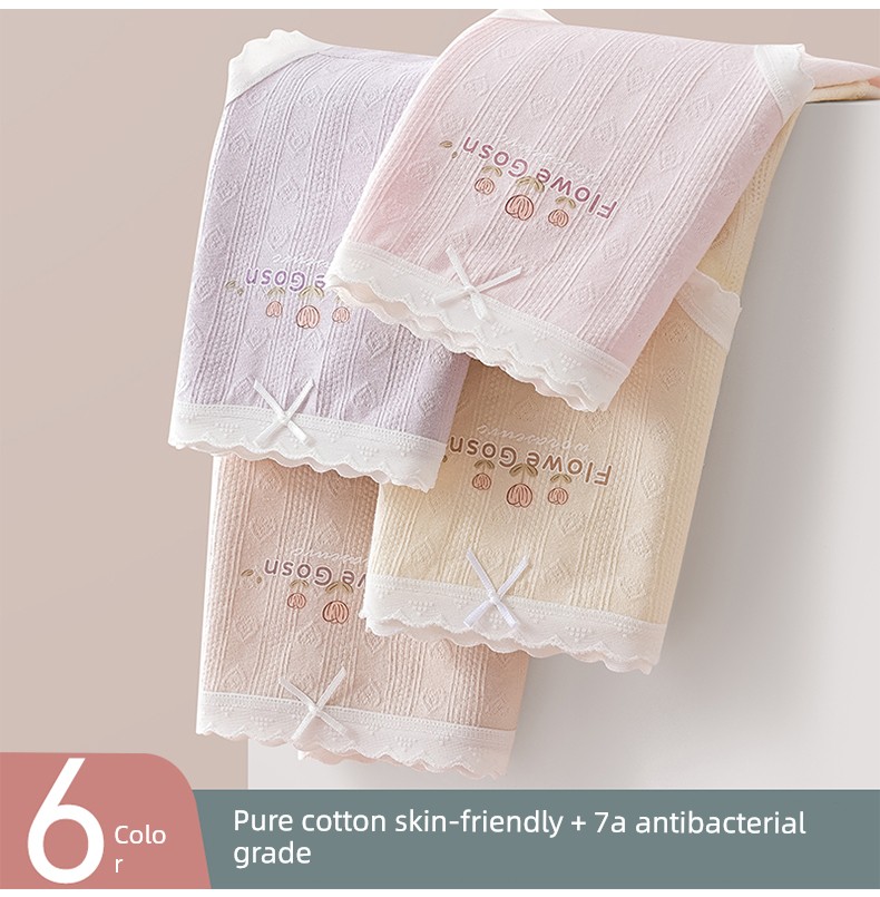 Girl Underwear Children's Development Period 10-14 Years Old Young Adult Primary School Junior High School Students Pure Cotton Summer Kids Briefs — 24