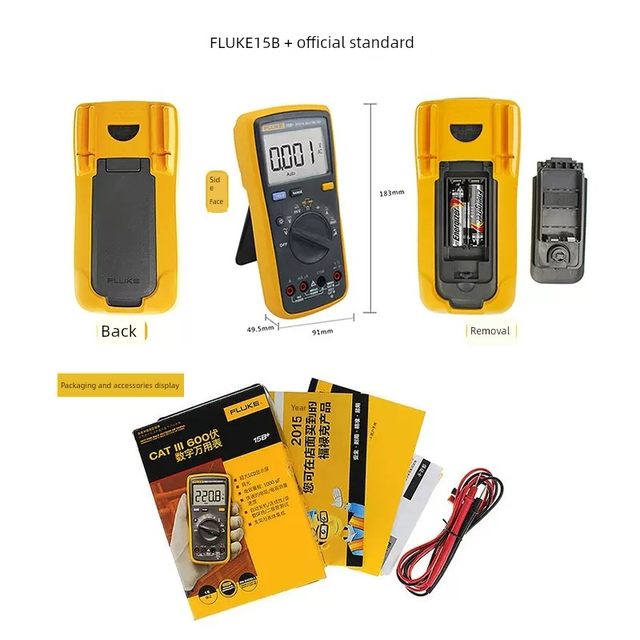 FLUKE Fluke F15B+F17B+F18B+digital digital display multimeter F101/F106/F107 multimeter