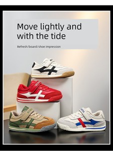 Babudou Kidsren's Sports Shoes, Boys' Shoes, 2026 New Spring and Autum Leather Surface Lightweight Soft Sole Breathable 