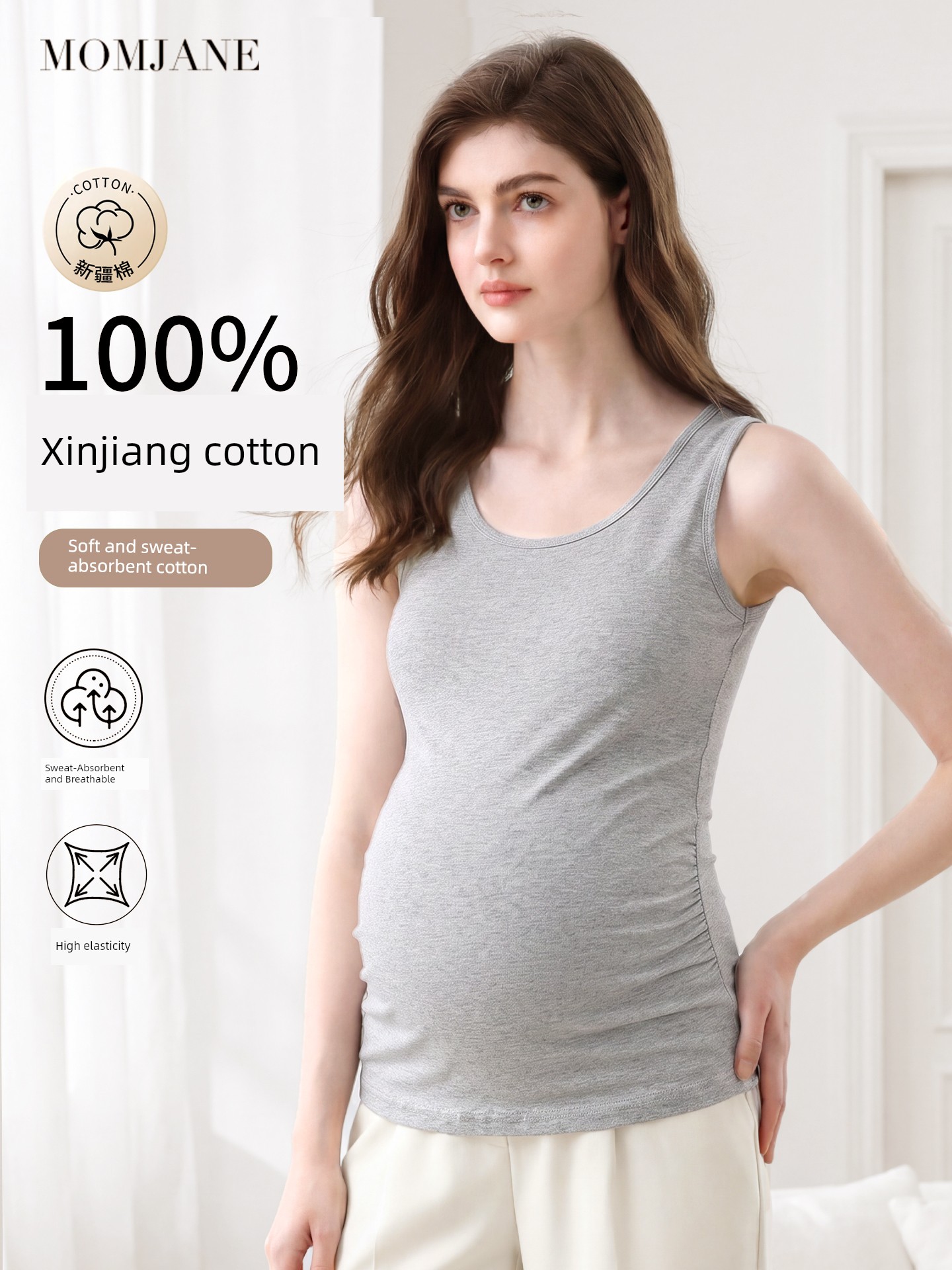 All Cotton Dralon Autumn and Winter Special Heattech Intimates Pregnant Women