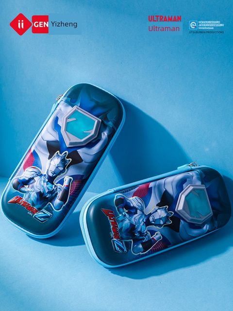 IiGEN Yizheng Student Creative Stationery Hero's Light Chest Light EVA Pen Boy Cool Stationery Boy's Cool Stationery Boy's Primary School Student Storage Large Capacity Ultra Hero Stationery Box Resistant and Wear-resistant Pencil Box