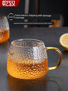 High Borosilicate Glass Cup for Home Use, High Temperature Resistant, Large Capacity Drinking Cup, Breakfast Milk Cup wi