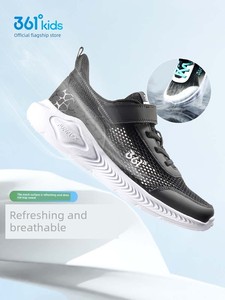 361 Kidsren's Shoes, Kidsren's Sports Shoes, Summer New Style, Large Mesh Breathable Boys' Lightweight Running Shoes for