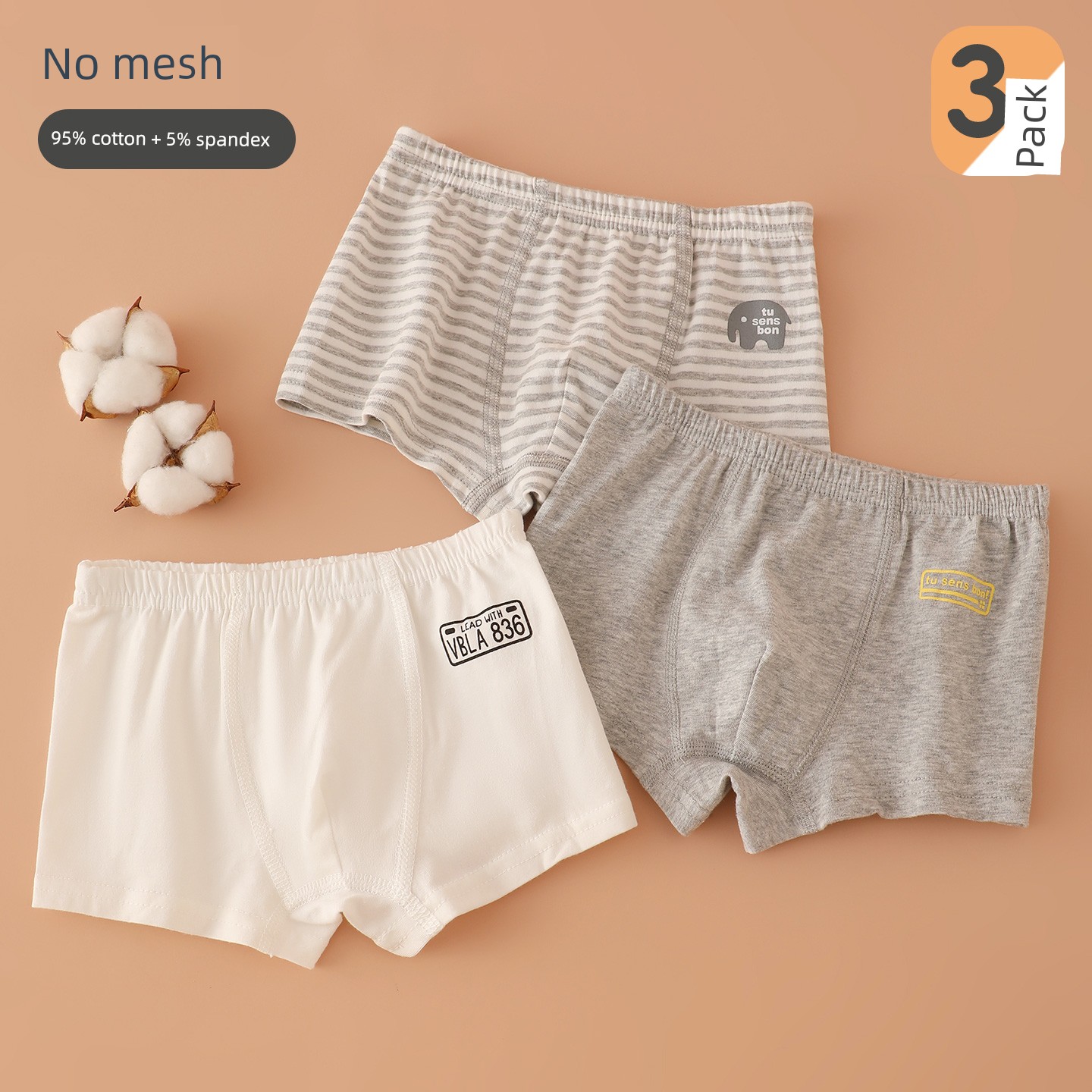 3 PCs No Side Seam Cotton Elastic Children's Underpants — 8