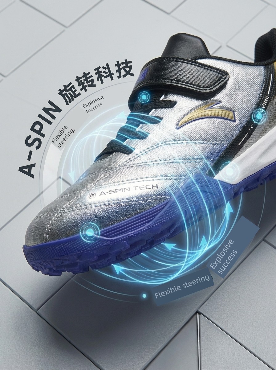 Anta Professional Training Boy Broken Nail Children's Football Shoes