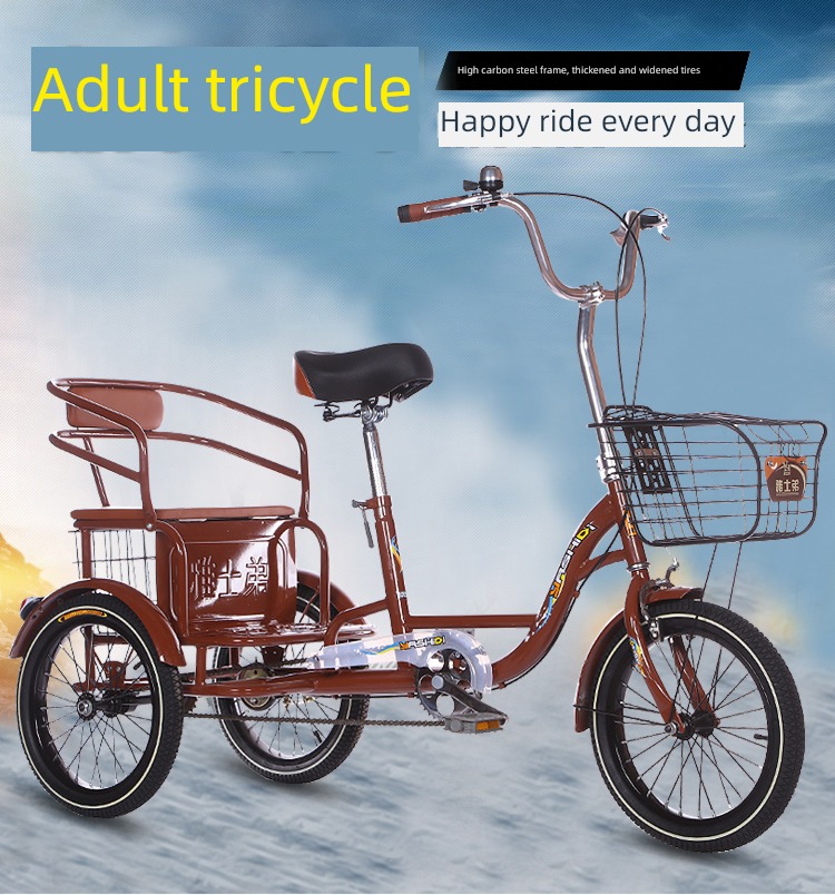 Yashidi human resources Substitute for transportation light small-scale Cycling Pedal