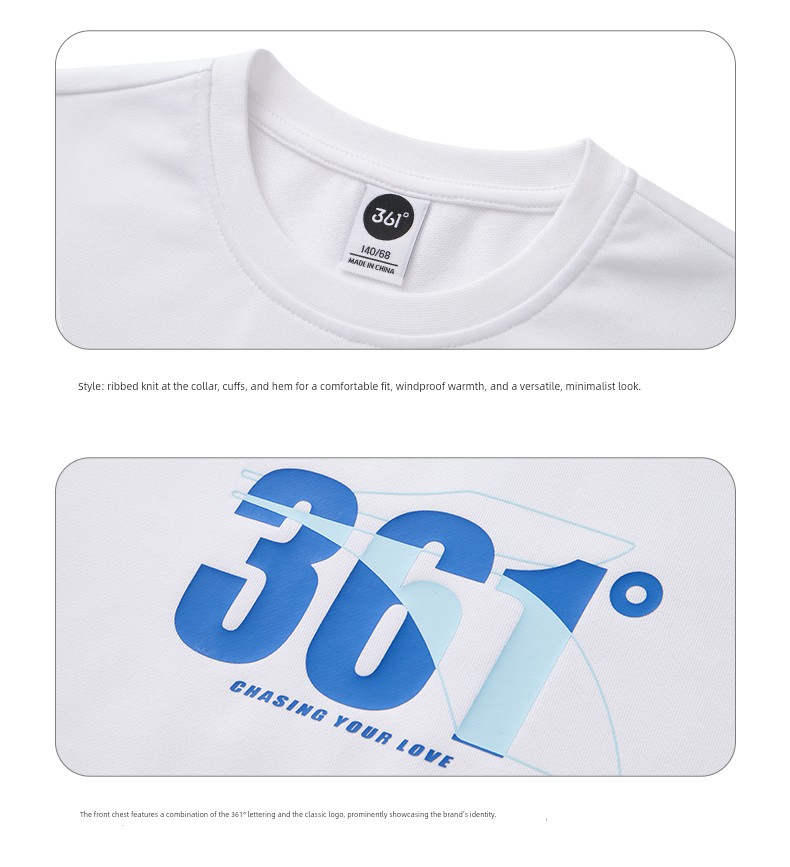 361 ° Children's Clothing for Boys and Girls, Pullover Sweatshirt, Round Neck, Autumn and Winter 2026 New Autumn Style, Fleece-Lined Long-Sleeved Sports — 21