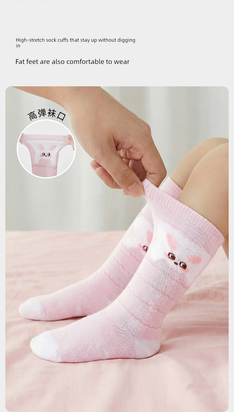 [New Product] Manxi Baby Socks That Don'T Constrict the Legs, Long Socks for Newborns, Children's Over-The-Knee Socks for Boys and Girls — 10