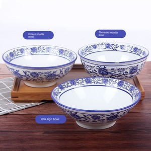 Ceramic Tableware For Home Rain-Hat Shaped Bowl Blue and White Porcelain