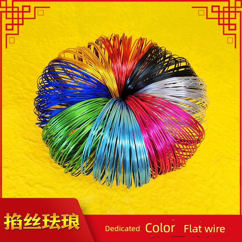 Gold Filigree Threads of Various Colors, Cloisonné Enamel Painting DIY Handmade Materials, Special Materials for Flat Painting Jingyun Pavilion