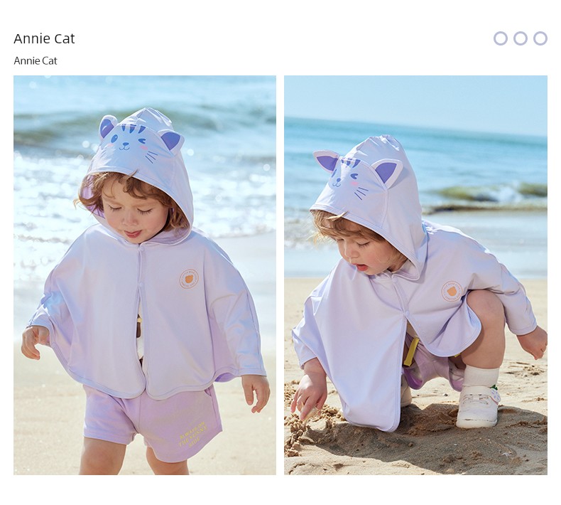 Beipisi Summer Ice Silk Shawl Children's Sun Protection Clothing — 39