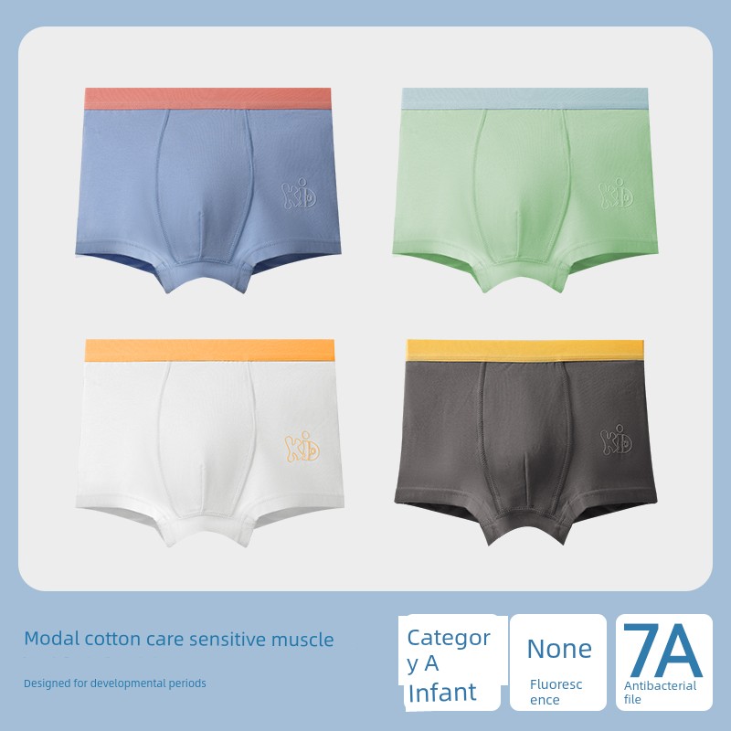 MiiOW Modal Boys' Underwear Medium and Large Size Kids Shorts Cotton Crotch Teenager Adolescence 13-Year-Old Boy Thin Boxer — 2
