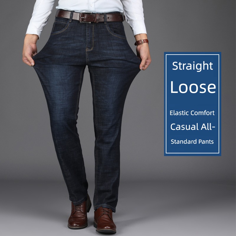 autumn High waist Middle aged man dad elastic force Jeans