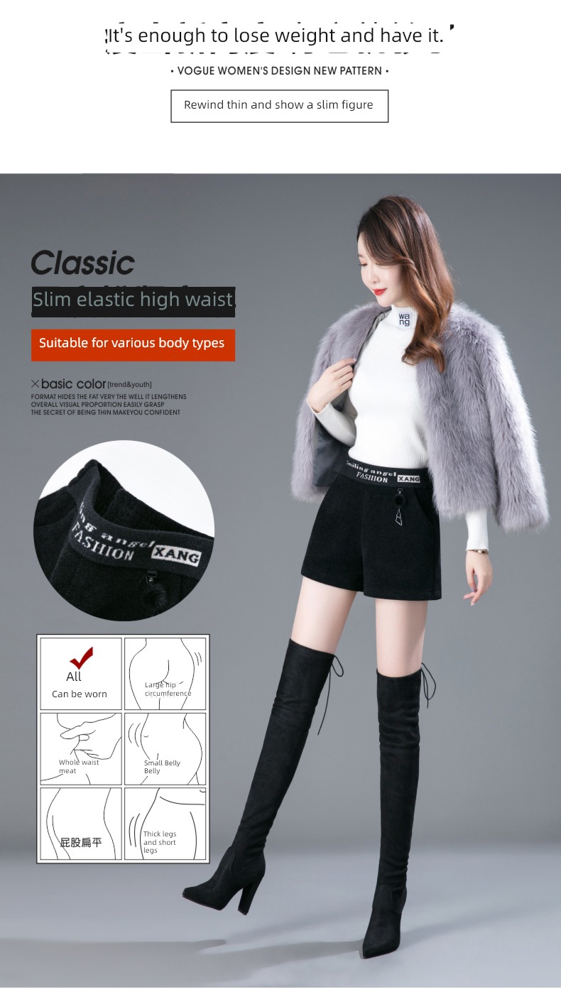 chenille  Autumn and winter High waist A word leisure time shorts