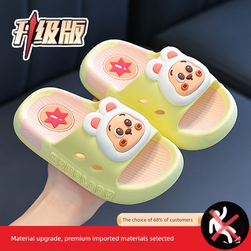 Star People Children's Slippers for Girls 2026 New Summer Non-Slip Soft Sole Kids Indoor Home Boys' Sandals — 8