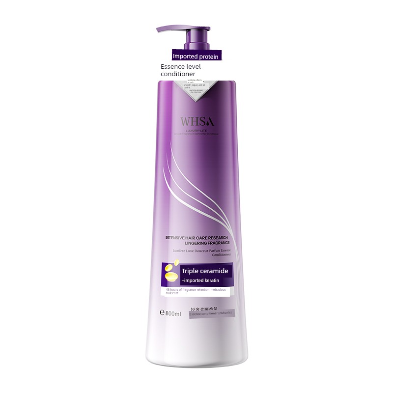 Light Luxury, Smooth and Fragrant Essence Hair Conditioner, Protein Repair, Long-Lasting Fragrance, Oil Control, Deep Hydration, Easy to Rinse — 4