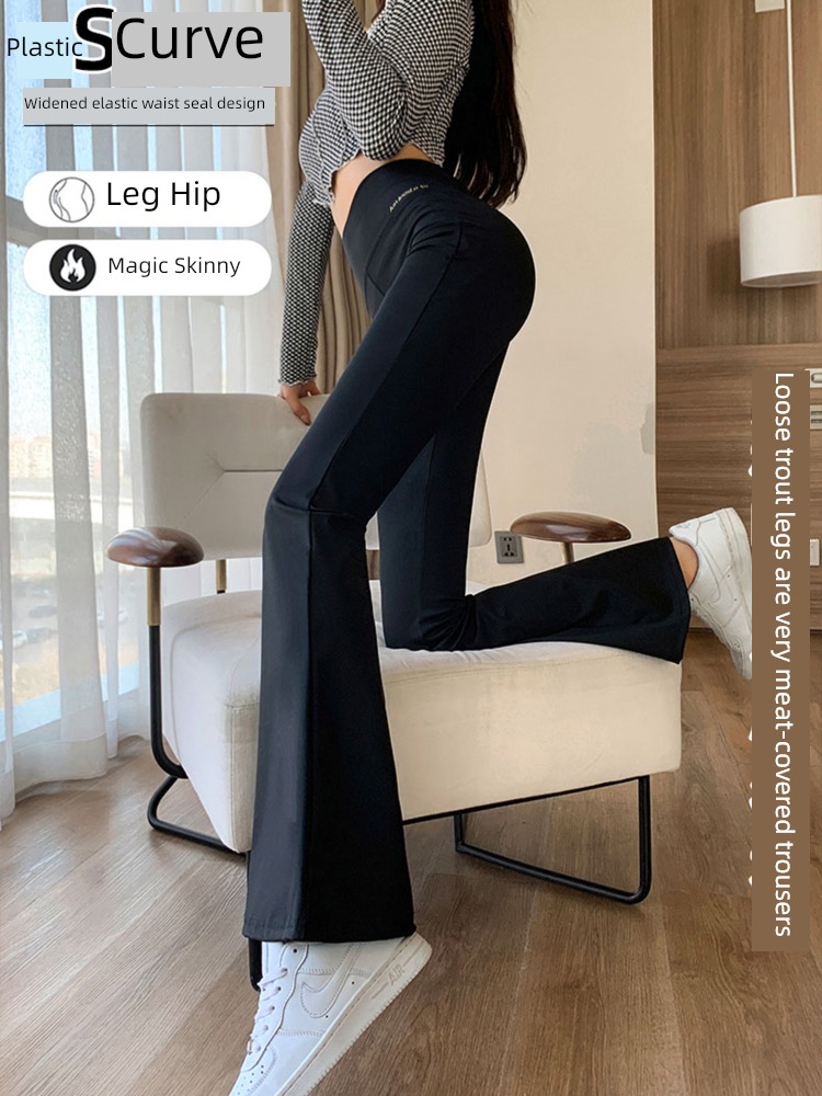 Internet celebrity Plush High waist Self-cultivation Nine points yoga Flared trousers