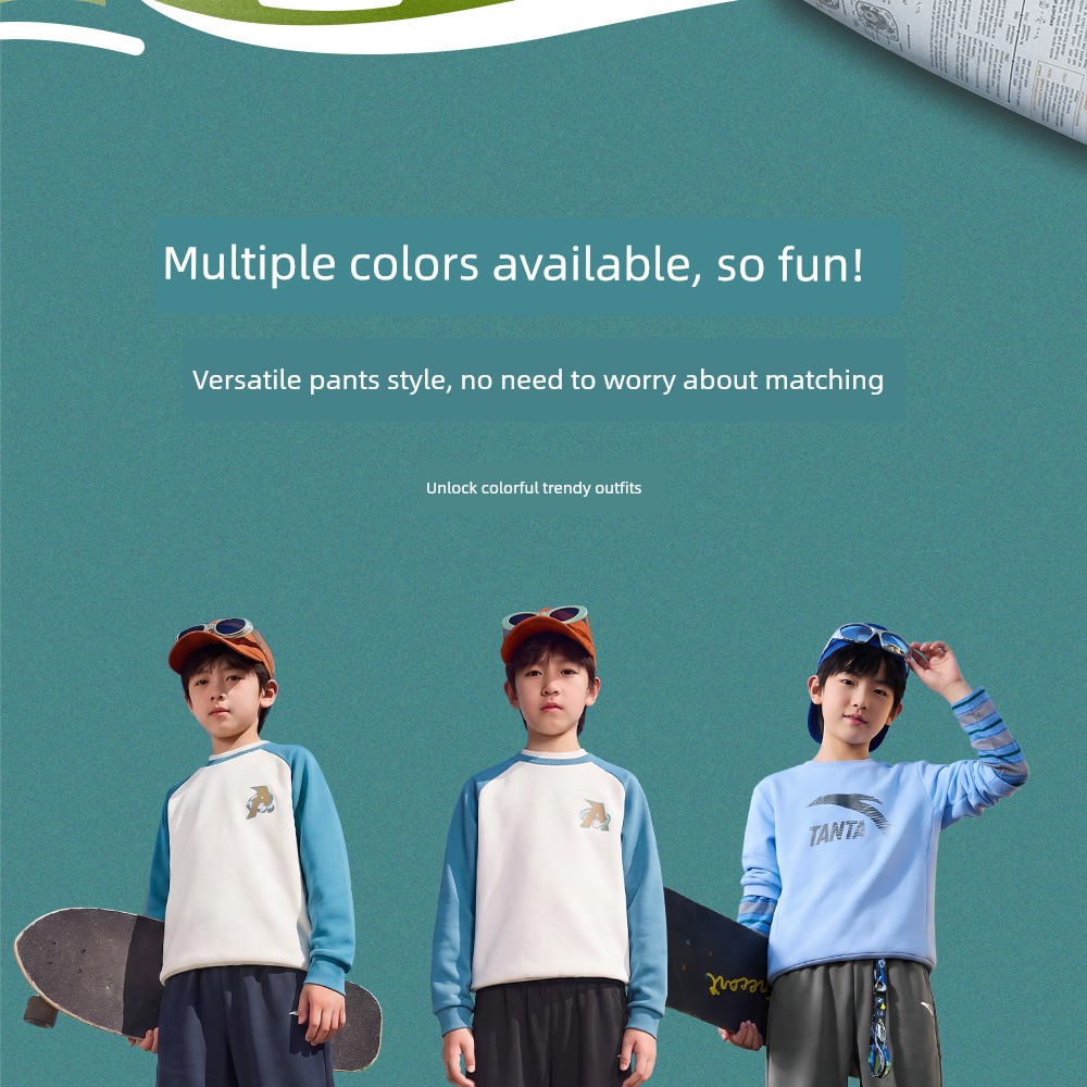 Anta Kidsren's Clothing Boys' Pants Spring and Autumn Quick-Drying Long Pants 2026 New Autumn Sweatpants Youth Sports Pants — 17
