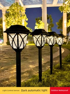 Solar Lawn Garden Layout Yard Outdoor Lights