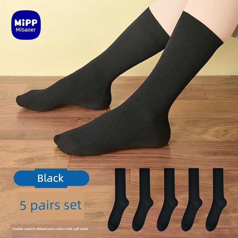 Boneless Summer Boys' Girl Mesh Breathable Thin Socks — 2