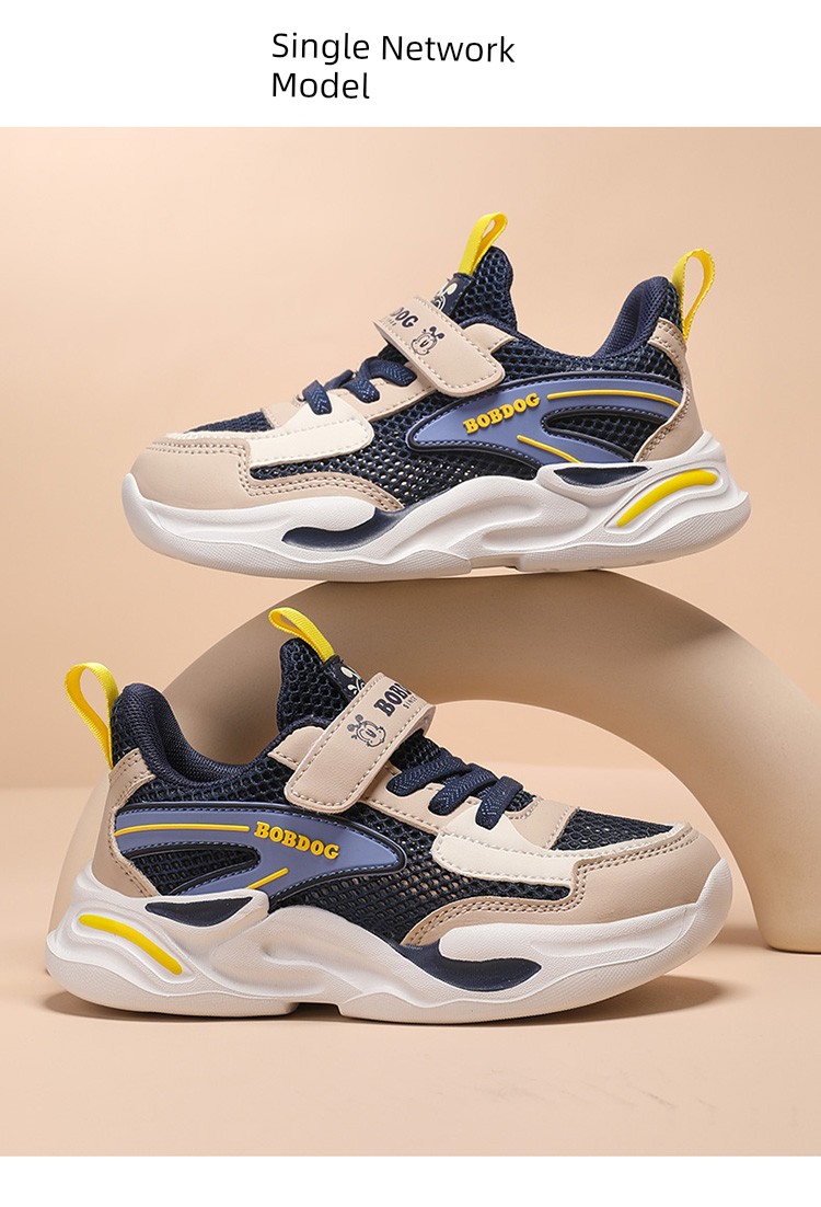 Babudou Boys' 2026 Autumn and Winter Mesh Sports Shoes for Boys and Girls, Non-Slip Soft-Soled Running Shoes with Velcro for Older Children — 24